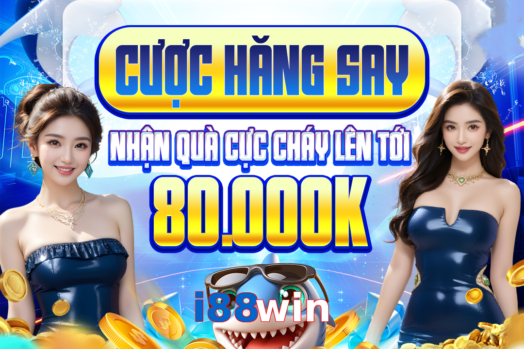i88win
